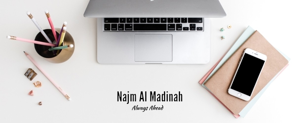 Najm Al Madinah website preview